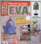 GOMA EVA