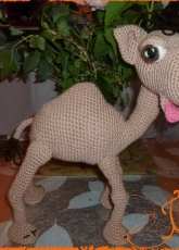 CAMEL