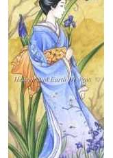 HAED - HAEMD 5806 - Iris by Meredith Dillman