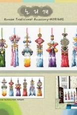Soda SO-G19 - Korean Traditional Accessory-NORIGAE
