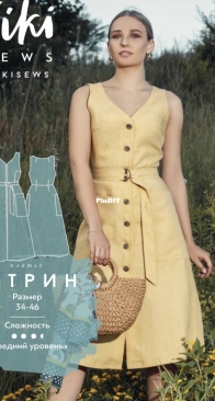 Viki Sews - Katrin Dress - Платье Катрин - Sizes 34-46 - Russian
