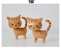 Hainchan Design - Hainchan - Hanh Tran - Cat Collection - The Tabby Cat - Chinese - Translated