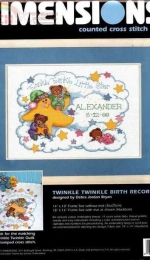 Dimensions 3865 Twinkle Twinkle Birth Record XSD