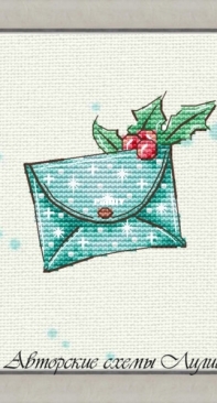 Envelope by Liliya Lis