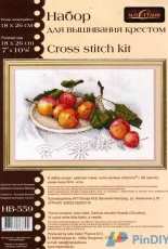 M.P. Studio HB-559 - Taste of wild Apples