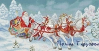 Santa on Troika by Polina Tarusova