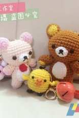 Rilakkuma BY JOY