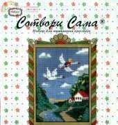 Combopu cama - Riolis 049