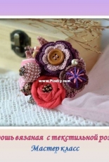 Maria Gavrilova- Crocheted Brooch with a textile rose -Russian