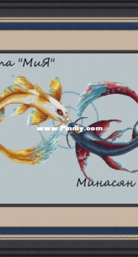 MiAxStitch - Ying and Yang by Minasyan Yana