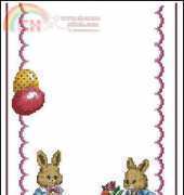Tablerunner pascua