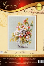 Чудесная игла / Magic Needle 100-011 - Blooming Apple Tree - XSD