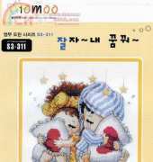 10moo S3-311