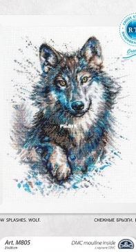 RTO M805 - Snow splashes. Wolf