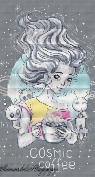 Cosmic coffee by Nadezhda Mashtakova