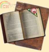 Wal DChamps - Rose Bookmark Corner