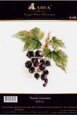 Alisa 0-141 Black Currant