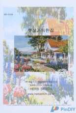 Herb Stitch HS-0124