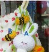 Be My Friend Decorate String - Unknown Designer