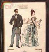 Lanarte 33392