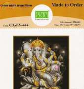 PINN CX-EV-444 The Hindu God of Wisdom