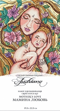 Andriana M-36 - Mother's Love XSD
