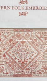 Modern Folk Embroidery-Family Patchwork Sampler - XSD
