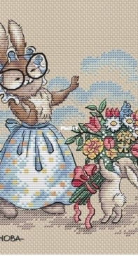 Green Terrace - Flowers for Grandmother by Anna Petunova XSD