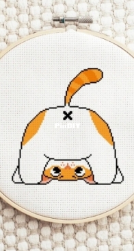 Kajavoo - Cat Butt - Free