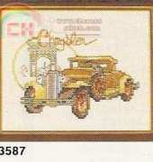 Lanarte 33587