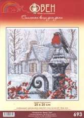 Oven / OBEH / Aries (Овен) 693 Winter Robin