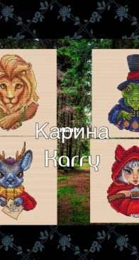 Not the Main Characters II - The Red Hat, Lion, Deer, Louis by by Karina Karry