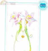 RTO M70005 Pair of Sweethearts