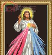 Megat 470 Jesus the Merciful