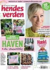 Hendes Verden-N°29-2015 /Danish