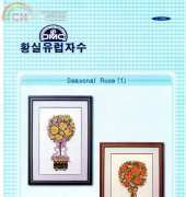 Imperial Cross Stitch L-2056 - Seasonal Rose I