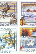 Permin of Copenhagen 12-6529, 92-7515, 92-8514, 92-9510 PCS