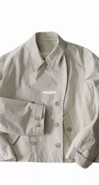 Merchant & Mills - The Denham - English