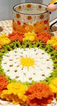 CosFamily - Tim Sharpe - Flower Coaster