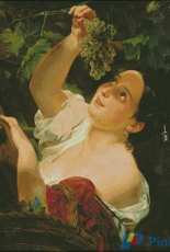 Haukun R-218 - Italian Midday