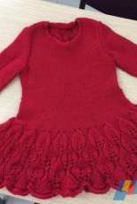 Peacock Dress