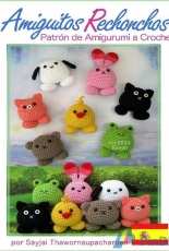 K and J Dolls - Sayjai Thawornsupacharoen - Amiguitos Rechonchos - Puffy Pals Amigurumi Crochet Pattern - Spanish