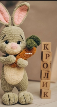 Rabbit - Anastasia Parkaeva - English