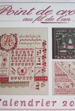calendrier 2012 au fil de lan