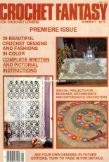 Crochet Fantasy Issue Number 1 1982