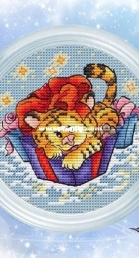 Eastern Calendar - Tiger Cub by Antonina Tretyakova XSD