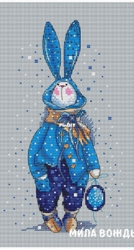 Rabbit In Pajamas by Mila Vozhd