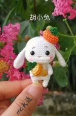 MC Dadao - Hu Xiaotu - Hu the Bunny - Chinese