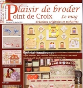Plaisir de broder N°20-2012