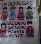 I love kokeshis